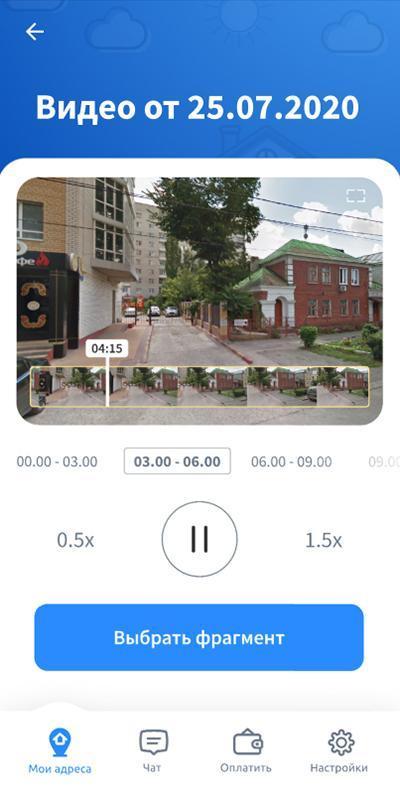 LANTA screenshot image 6_Popularmodapk.com