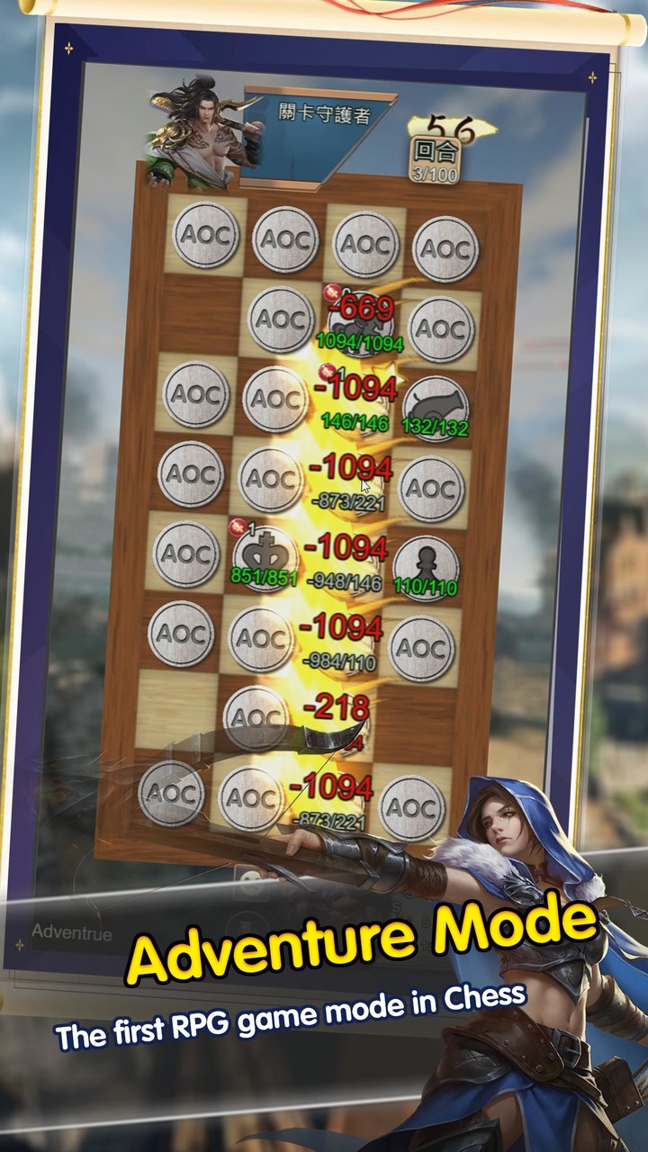 Age Of Chess - War of Cavalry screenshot image 3_Popularmodapk.com