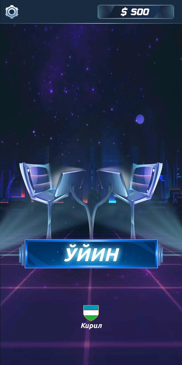 MILLION screenshot image 1_Popularmodapk.com