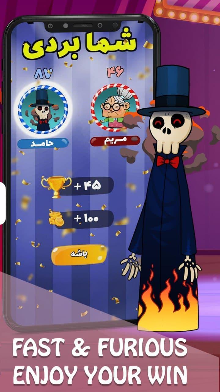 JOORI, Online Puzzle Match3 screenshot image 22_Popularmodapk.com