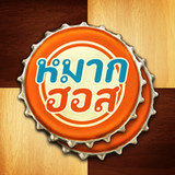 Makhos Online หมากฮอส ขั้นเทพ3.7.325_Popularmodapk.com