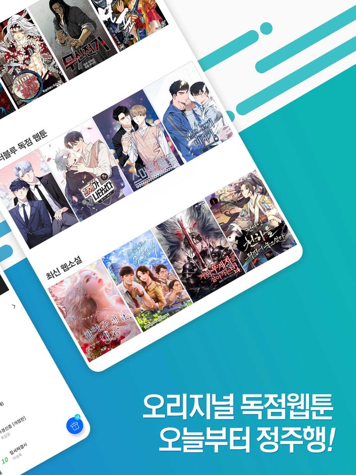 Card Fall(Unlimited Money) screenshot image 7_Popularmodapk.com