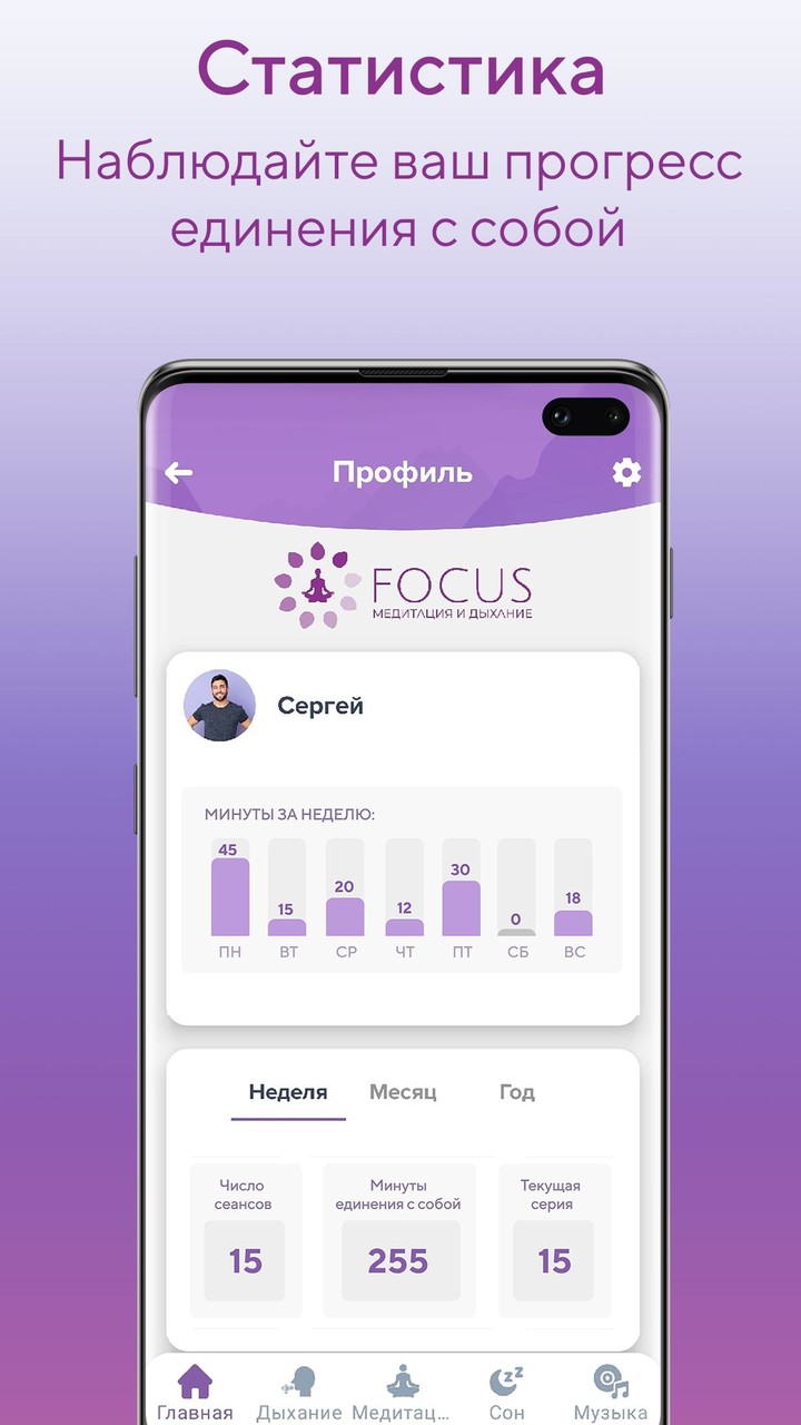 Stickman War Legacy 3(mod) screenshot image 8_Popularmodapk.com