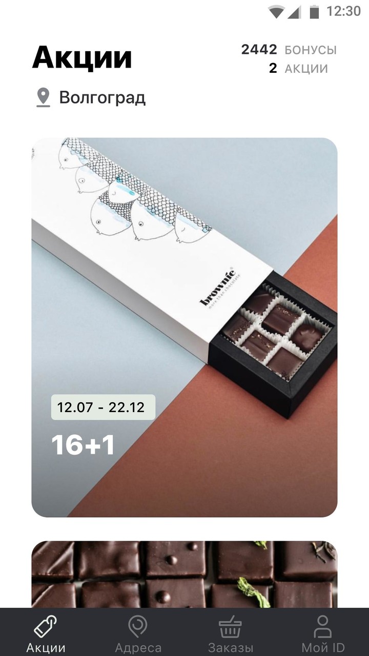 로켓닥터 - 의사용 비대면 원격 진료 screenshot image 5_Popularmodapk.com