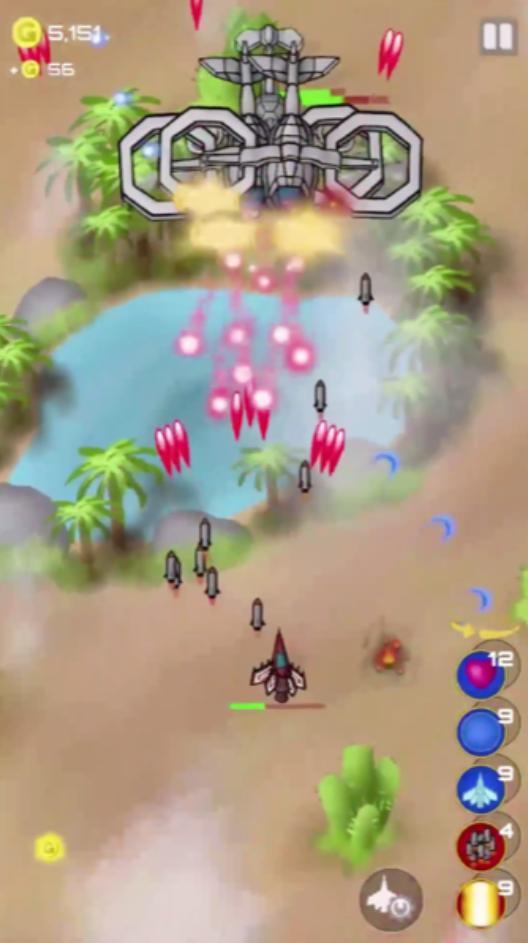 Air Invasion screenshot image 1_Popularmodapk.com