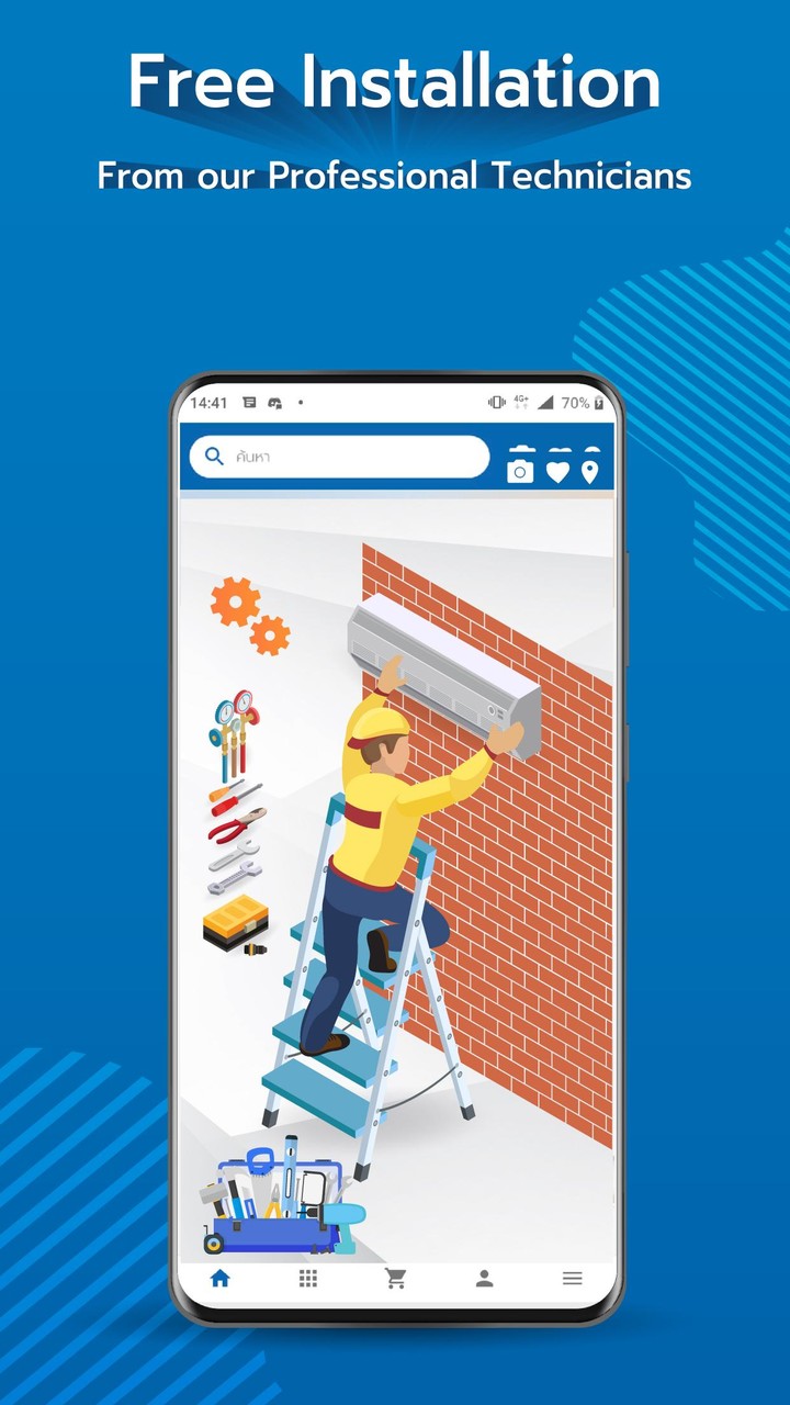 HomePro | Home Shopping screenshot image 7_Popularmodapk.com