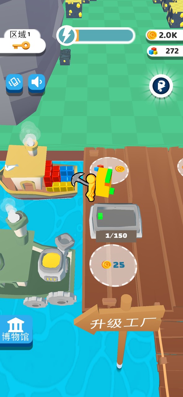 我的矿场<span>(No ads)</span> screenshot image 3_Popularmodapk.com