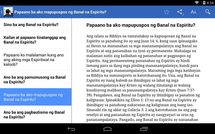 May Katanungan? screenshot image 6_Popularmodapk.com