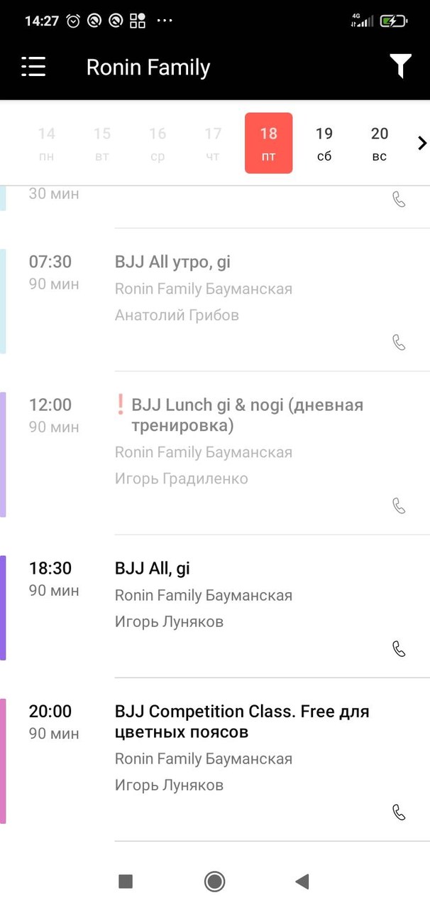 Ronin Family screenshot image 3_Popularmodapk.com