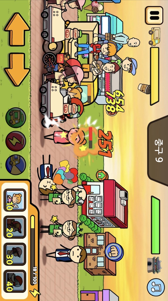 Beggar Life3(Mod menu) screenshot image 19_Popularmodapk.com