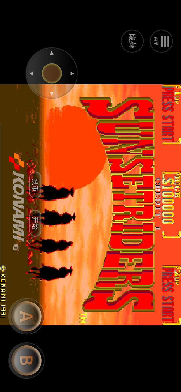 Sunset Riders screenshot image 2_Popularmodapk.com
