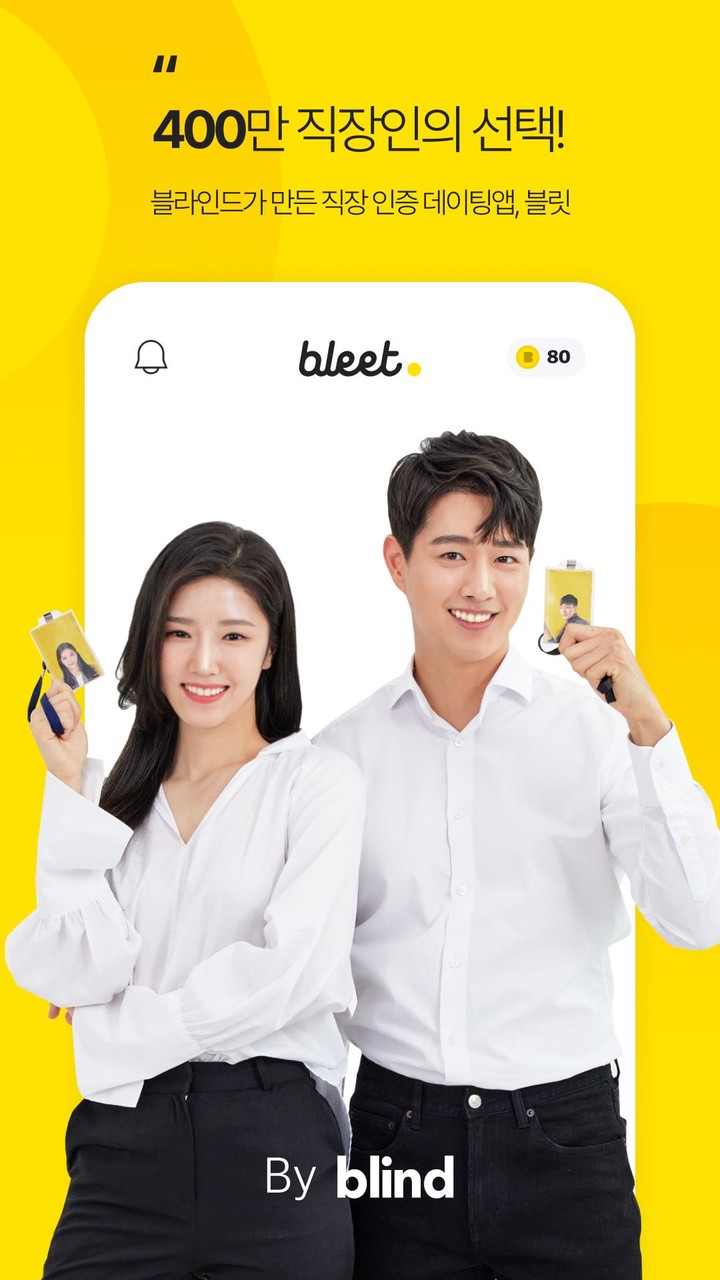 Dreamcore Weirdcore Wallpapers screenshot image 9_Popularmodapk.com