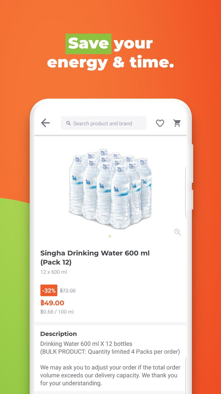 小小农庄主<span>(No ads)</span> screenshot image 6_Popularmodapk.com