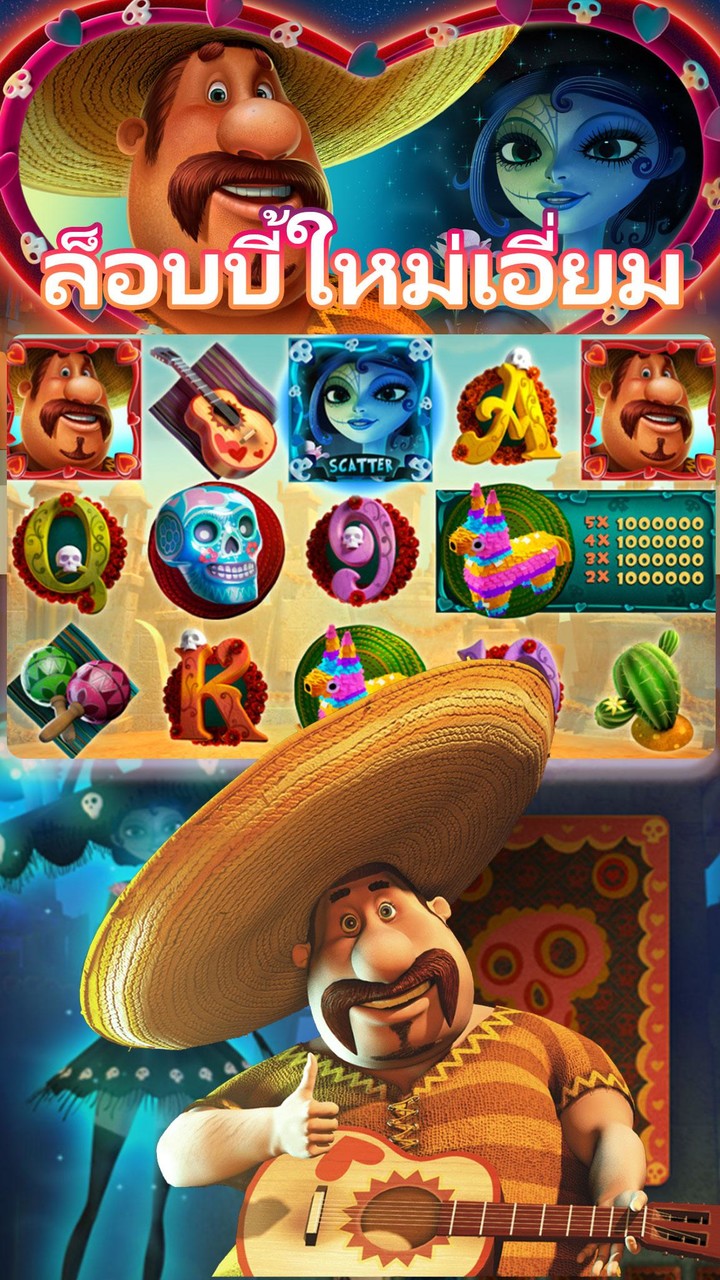 Tiger Juan Slots screenshot image 4_Popularmodapk.com