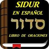 El Sidur en Español3.0.0_Popularmodapk.com