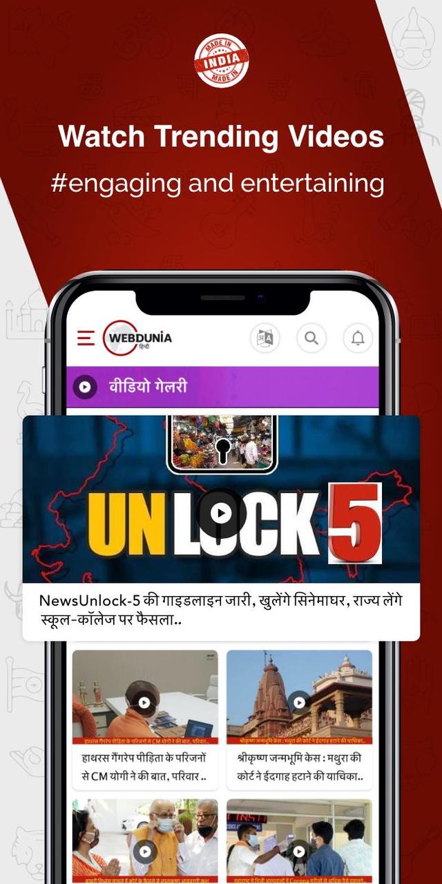 X-Touch screenshot image 5_Popularmodapk.com