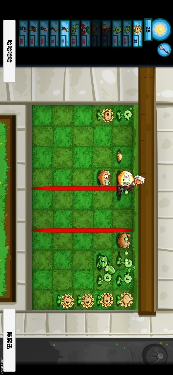 Plants vs zombies Online screenshot image 5_Popularmodapk.com