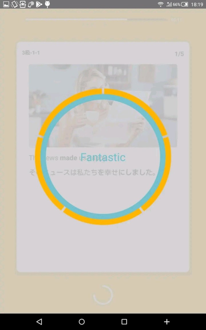 English 4skills screenshot image 18_Popularmodapk.com