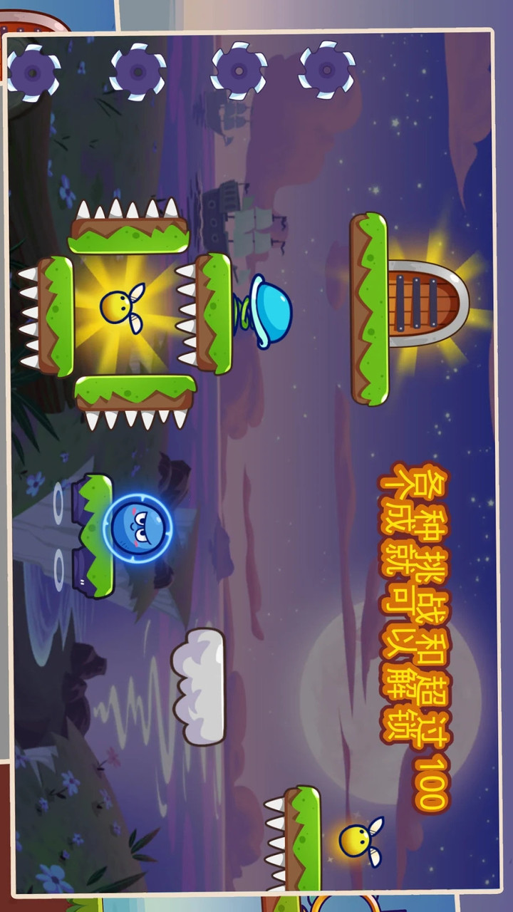 Super Ball Jump: Bounce Adventures(Unlock all levels) screenshot image 4_Popularmodapk.com