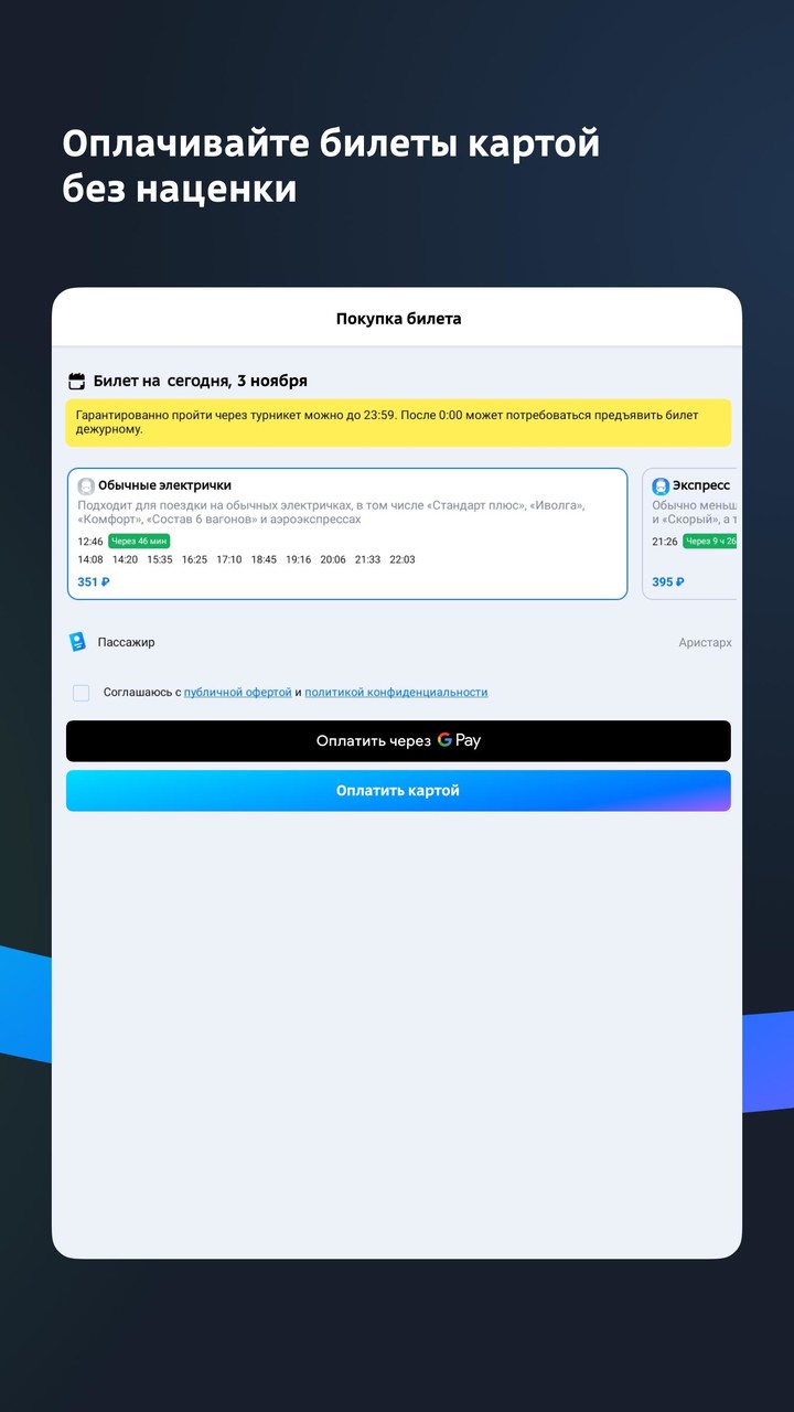 Photo Lab Picture Editor & Art screenshot image 6_Popularmodapk.com