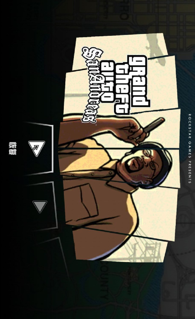 GTA Grand Theft Auto: San Andreas(Old Mai's early MOD module + built-in menu) screenshot image 13_Popularmodapk.com