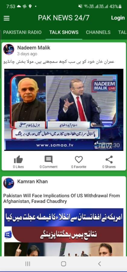 SplashTiles screenshot image 7_Popularmodapk.com