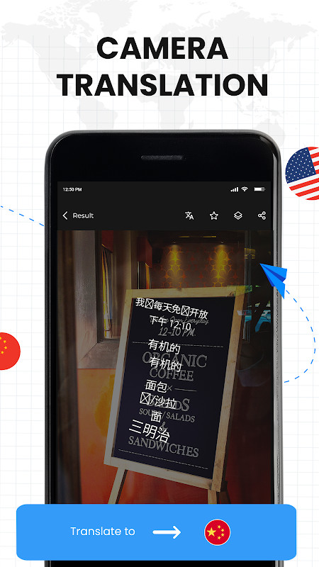 Translate photos by translator screenshot image 6_Popularmodapk.com