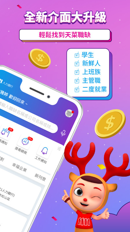 铁拳5暗之复苏<span>(Emulator porting)</span> screenshot image 3_Popularmodapk.com