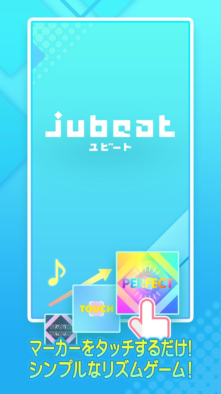 jubeat（ユビート） screenshot image 1_Popularmodapk.com