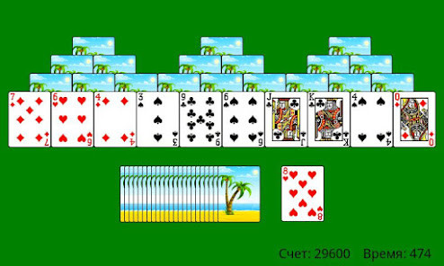 Nestle Boost Learning screenshot image 3_Popularmodapk.com