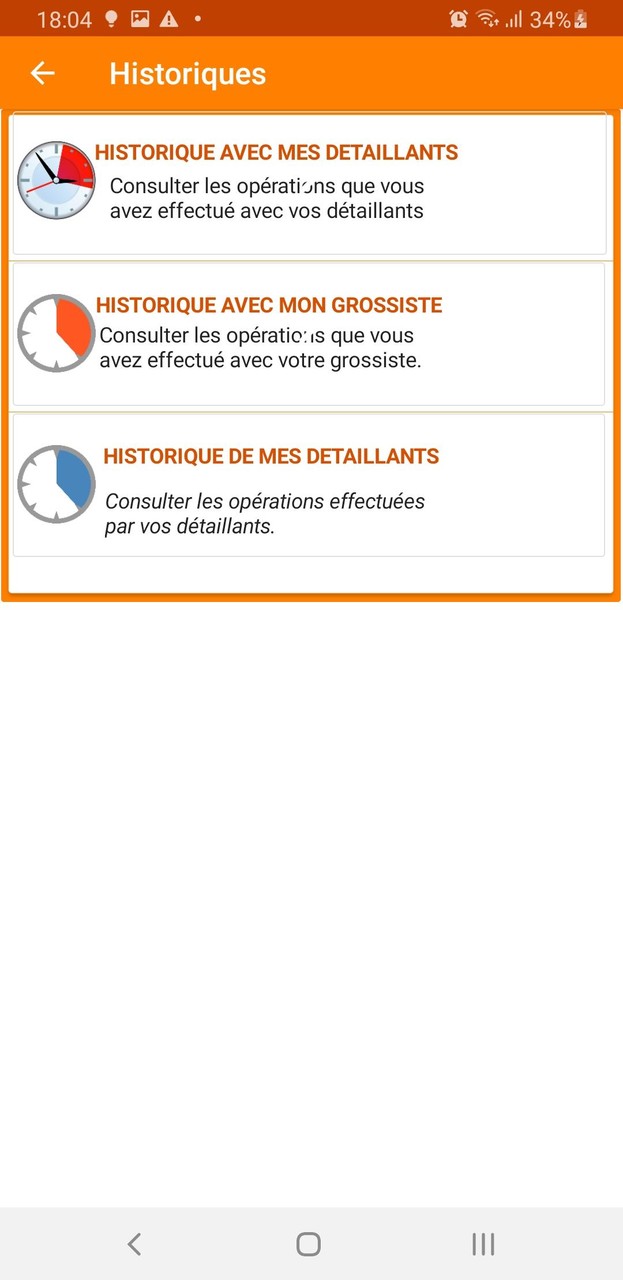 Sous-Agent TreMo screenshot image 2_Popularmodapk.com
