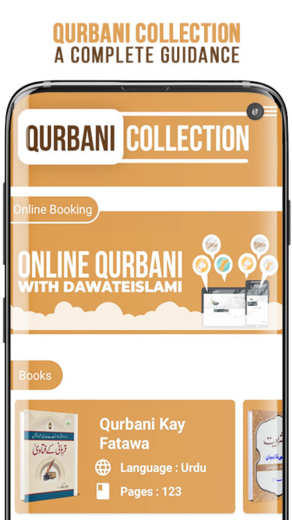 Qurbani Collection screenshot image 4_Popularmodapk.com
