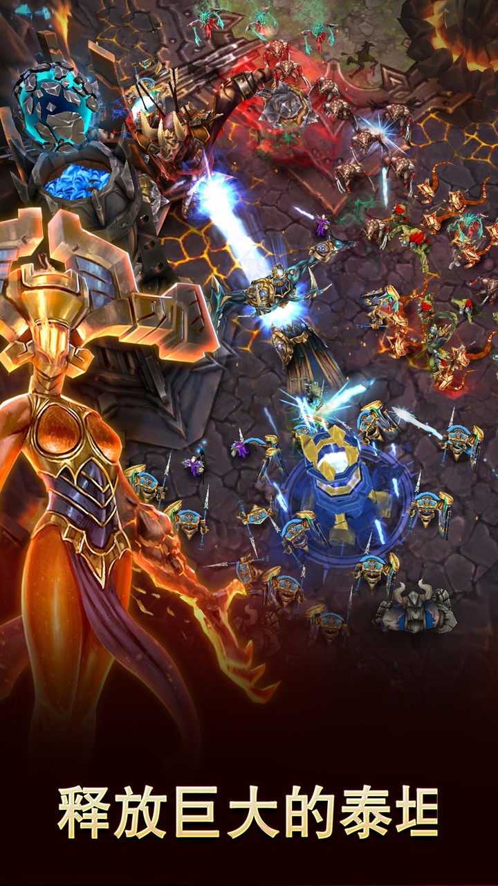 SIEGE: TITAN WARS screenshot image 16_Popularmodapk.com