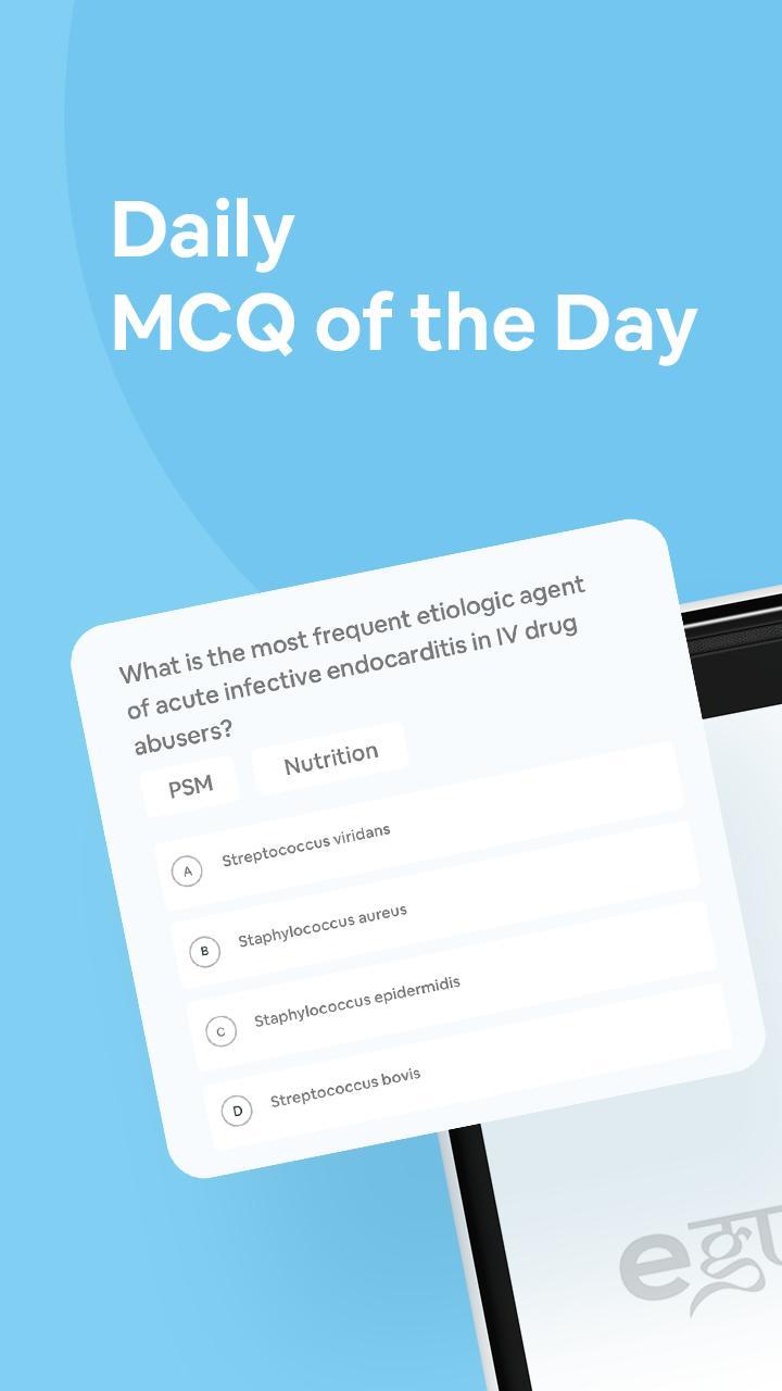 eGurukul - eLearning By DBMCI screenshot image 4_Popularmodapk.com