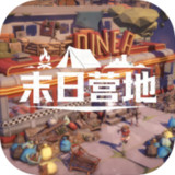 DoomsDayCampsite<span>(No Ads Free Rewards)</span>1.1.4_Popularmodapk.com