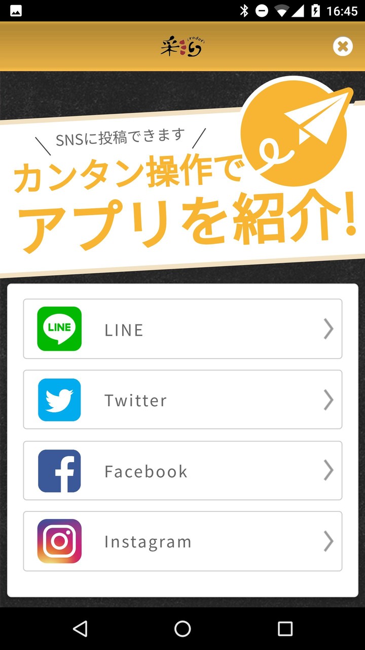 Rust Wars Red Alert 3 screenshot image 4_Popularmodapk.com