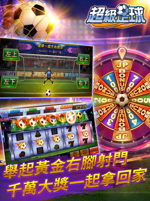 ManganDahen Casino screenshot image 17_Popularmodapk.com