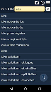 Crack Texture Theme Launcher screenshot image 1_Popularmodapk.com