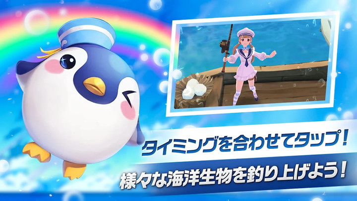 フィッシュアイランド リヴァイブ screenshot image 2_Popularmodapk.com