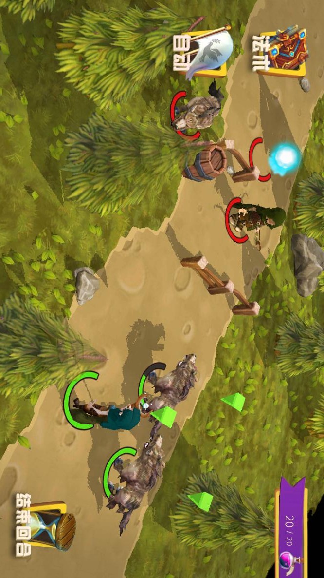 弗莱特兰蒂亚的英雄汉化破解版<span>(mod)</span> screenshot image 2_Popularmodapk.com