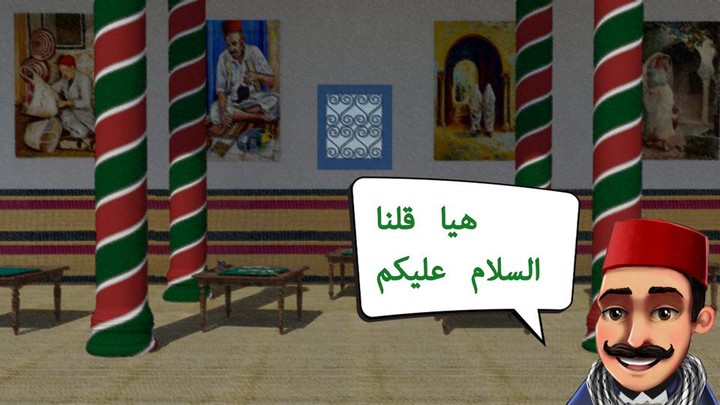 Karta tn screenshot image 2_Popularmodapk.com