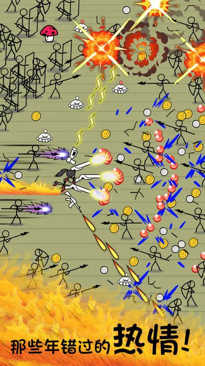 纸上谈兵<span>(BETA)</span> screenshot image 3_Popularmodapk.com