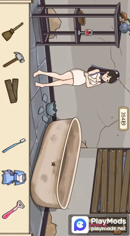 同学来试试<span>(No Ads)</span> screenshot image 3_Popularmodapk.com