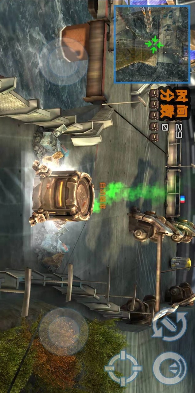 反射单元2汉化破解版（十八汉化组）<span>(mod)</span> screenshot image 4_Popularmodapk.com