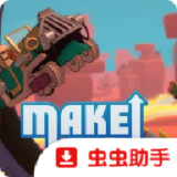 make way<span>(Free download)</span>8e78cee_Popularmodapk.com