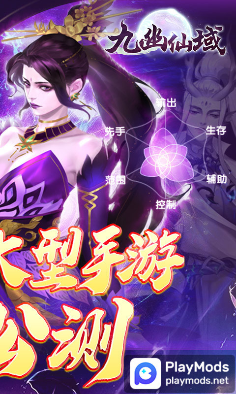 Oxucan Əlifba screenshot image 4_Popularmodapk.com