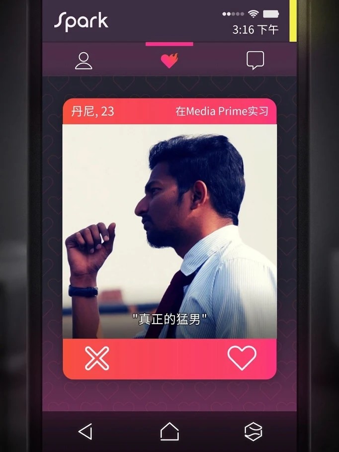 SIMULACRA - Found phone horror mystery(Full Content) screenshot image 4_Popularmodapk.com