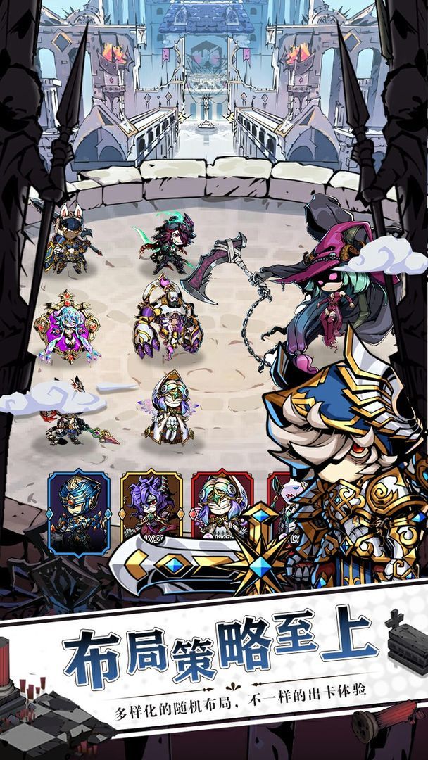 幻境旅者 screenshot image 2_Popularmodapk.com