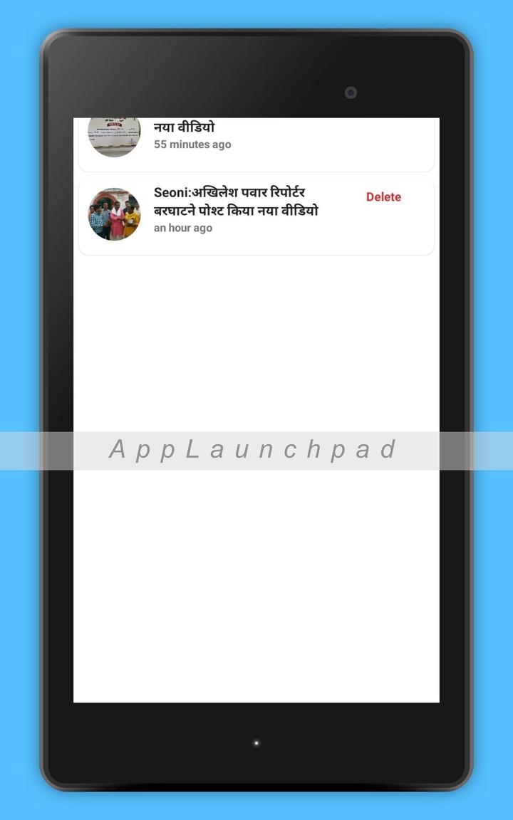 IReporter  LIVE -Social Media screenshot image 7_Popularmodapk.com