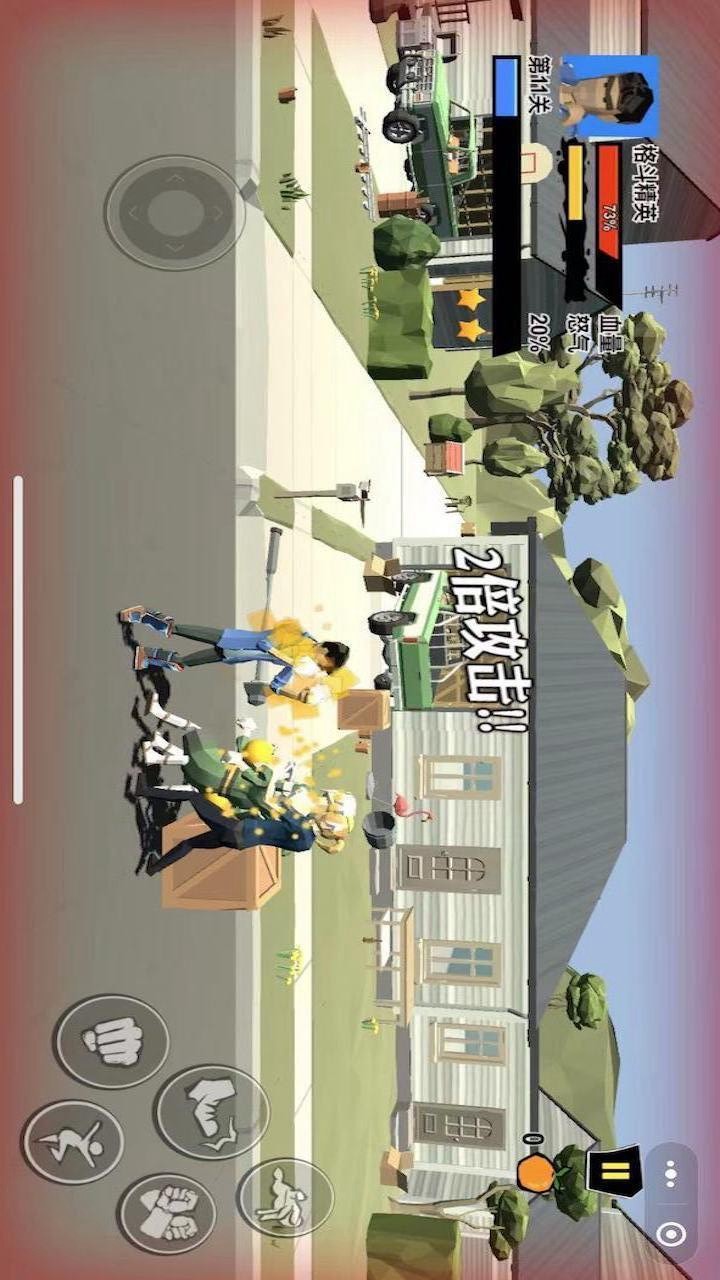 Invincible brave screenshot image 16_Popularmodapk.com